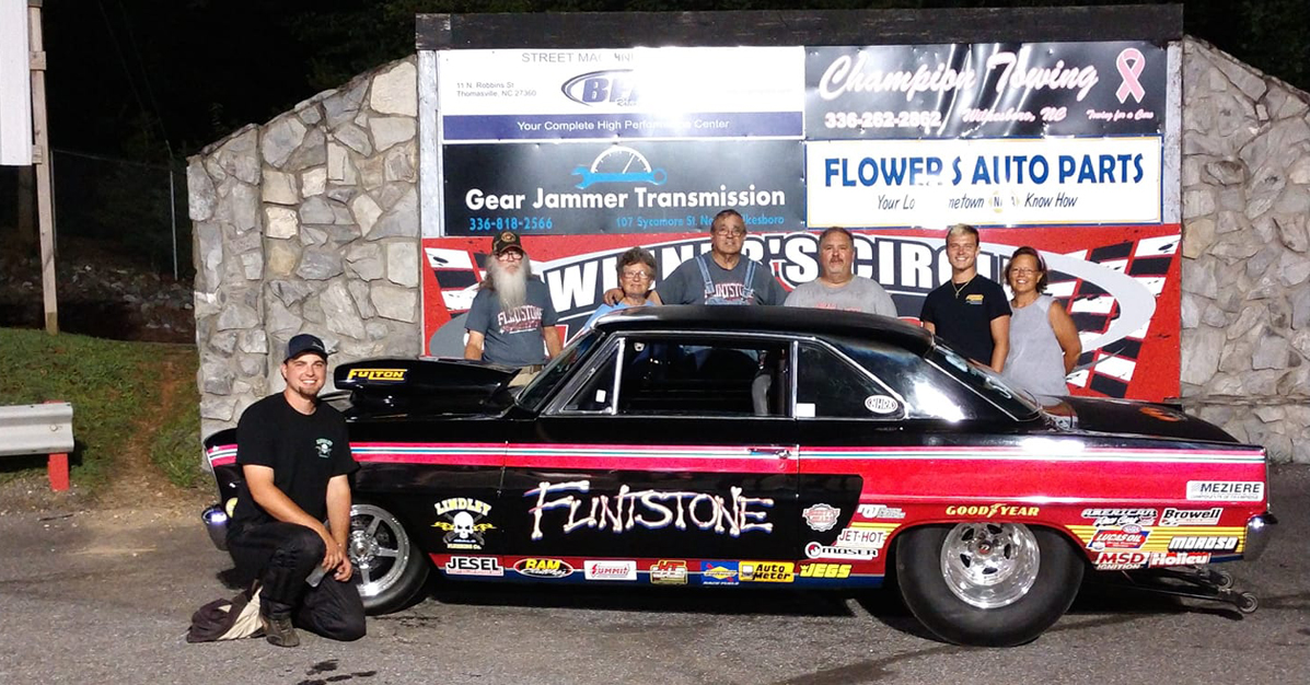 sponsor-my-car